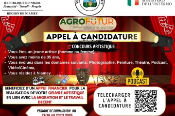 APPEL A CANDIDATURE POUR LES JEUNES DE 18-35 ANS DE LA REGION DE NIAMEY